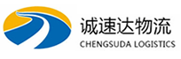 宁波到东港市物流公司